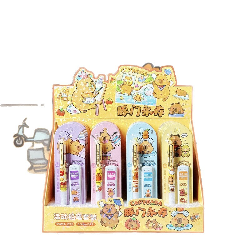 Cross-border hot-selling automatic pencil cartoon constantly press the core to move the cutting-free pencil brush title pen high color value easy to write customizable