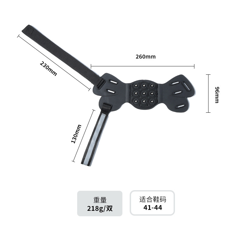 New Ice Claw Anti-slip Shoe Cover Outdoor Snow Ice Surface Shoe Nail Anti-slip Artifact Winter Shoe Cover Factory Direct Supply