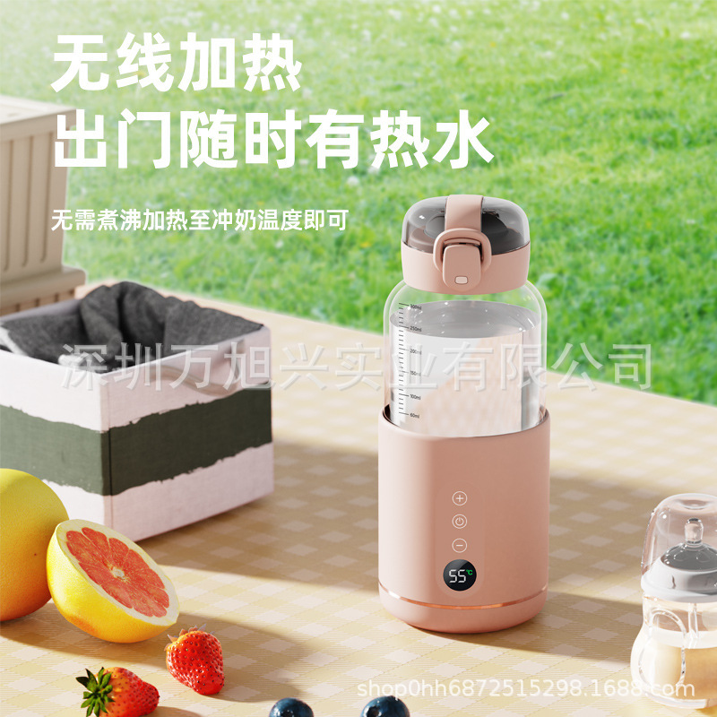 Anxi Bear Portable Milk Warmer Wireless Heating Thermostat Cup Baby Boiling Water Insulation Kettle for Making Milk on the Go