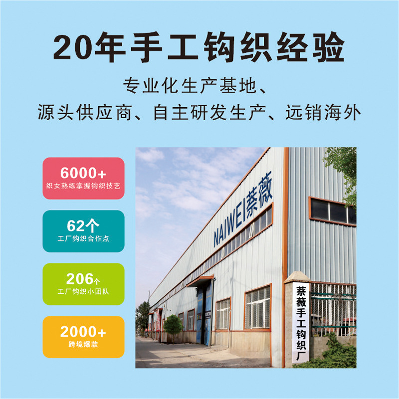 Cross-border Hot-selling Wool Doll Customized Hand-crocheted Wool Doll Hand-knitted Finished Knit Doll Customized