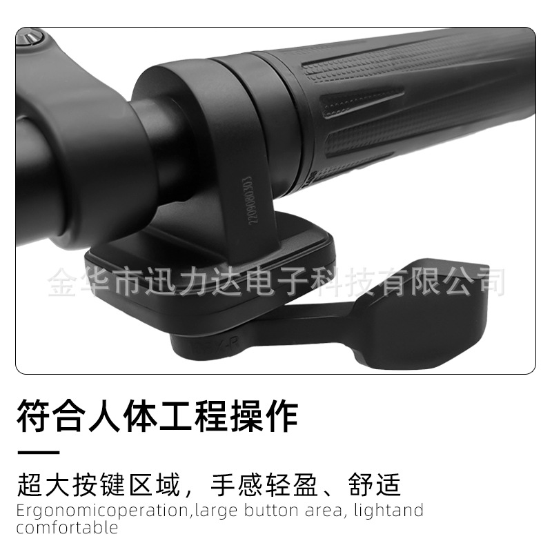 Five-Star Electric Bicycle Scooter Right Finger Dial Speed Regulator Special Handlebar Waterproof Connector Male Head 108X-R