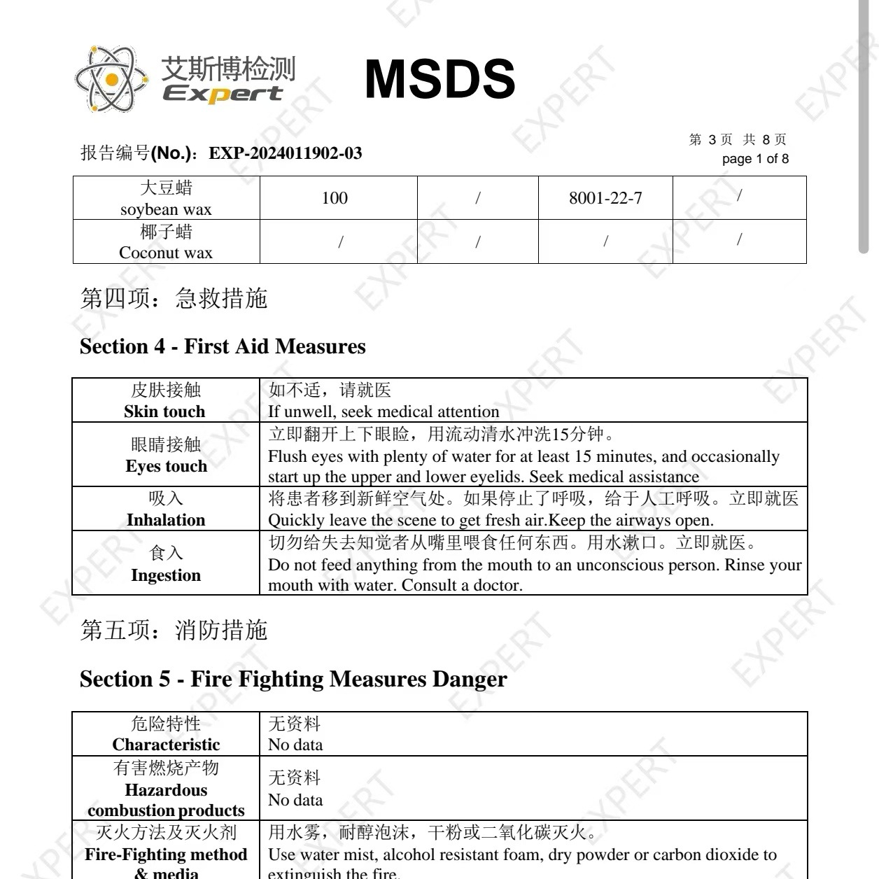 Wholesale 52-Degree Flake Soy Wax Container Candle Soy Wax Plant-Based Wax