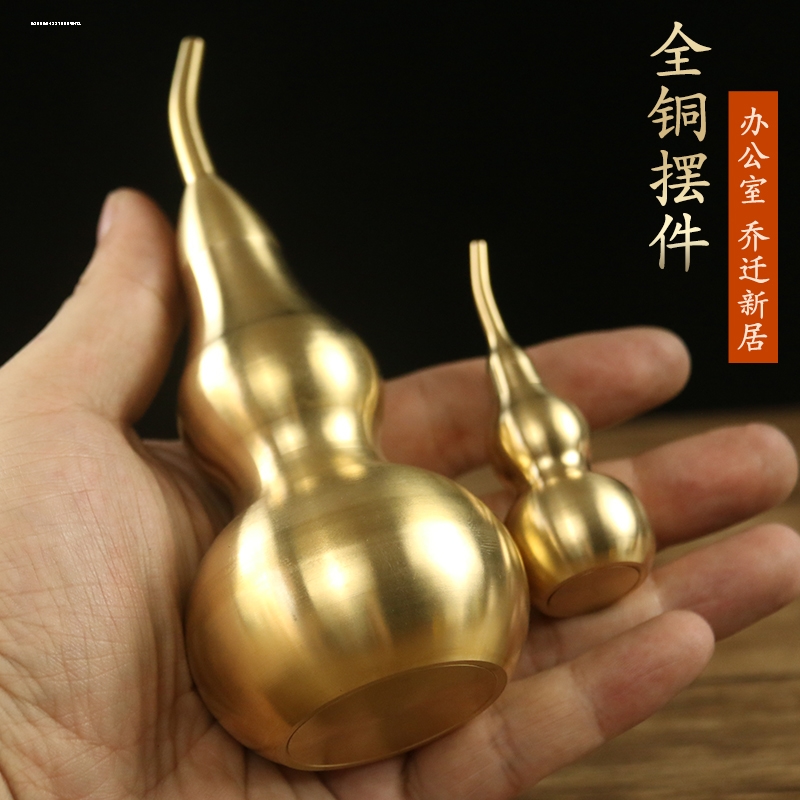 Spot copper gourd wholesale small open pure copper gourd hollow five Emperor money large gossip fortune copper gourd
