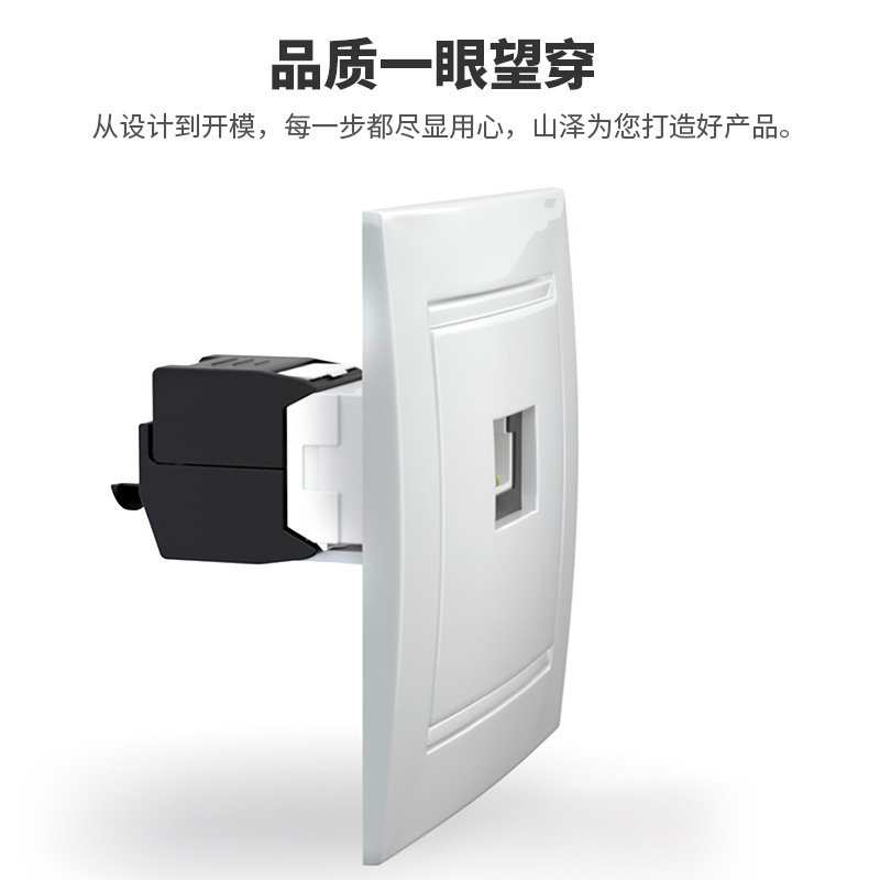 Category 6 Gigabit Unshielded Rj Gold-Plated Category 5E Shielded 100m Network Module