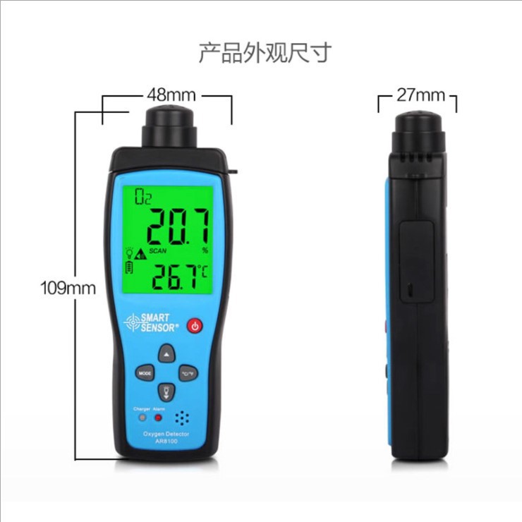 Xima Oxygen Detector Ar8100 Oxygen Content O2 Concentration Oxygen Meter Alarm Portable Gas Detector