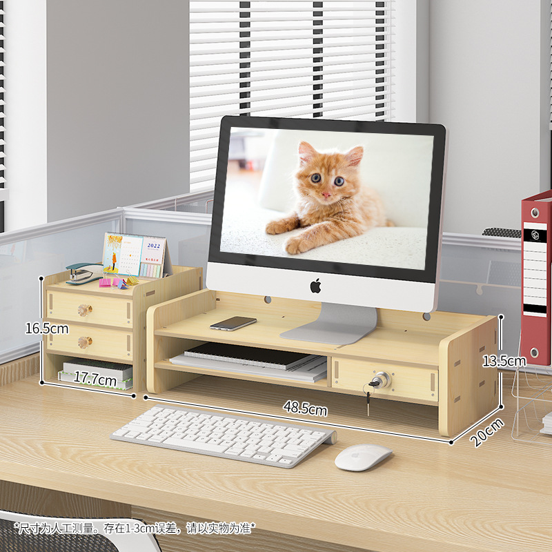 Computer Monitor Elevated Rack Office Desktop Station Keyboard Storage Rack Multi-Space Sundries Storage Rack