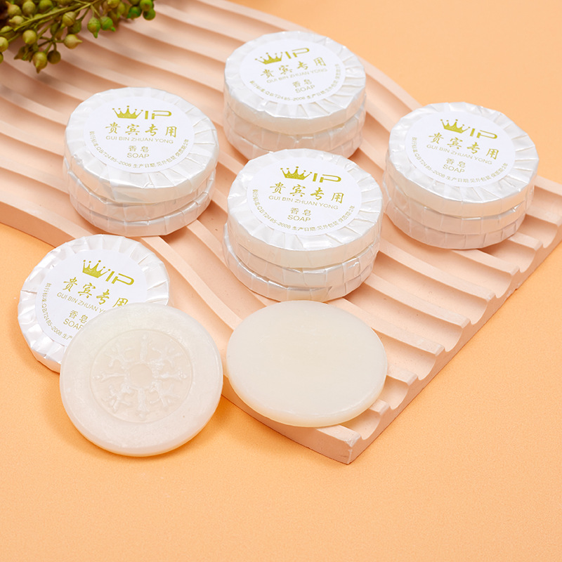Disposable Soap Hotel Guest Room Toiletries 10g Soap Mini Round Soap for Hotels