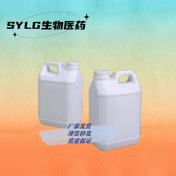 Cinnamaldehyde Diacetate Cinnamaldehyde Diethyl Acetal 7148-78-9 1kg 25kg