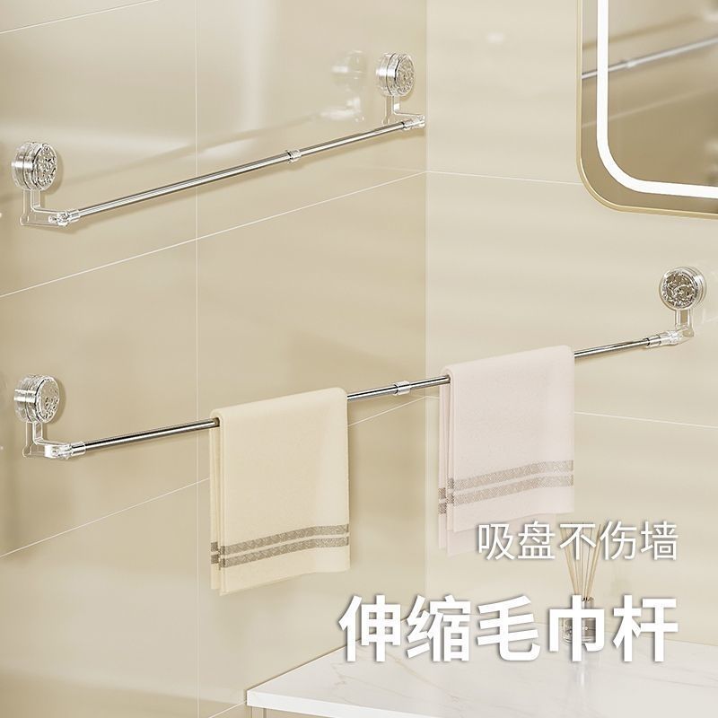 Крутящийся держатель для полотенец на присоске, без сверления, телескопический стеллаж для ванной