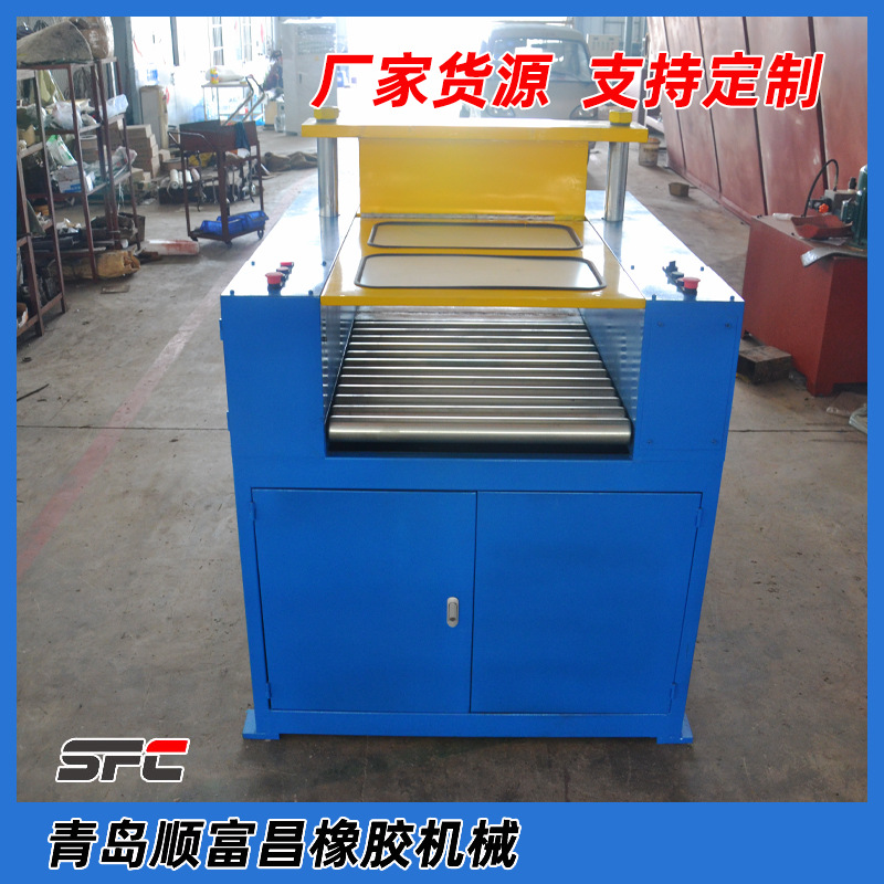 Xql-300 Rubber Cutting Machine High Degree of Automation Small Occupancy Space Save Manpower Customized on Demand