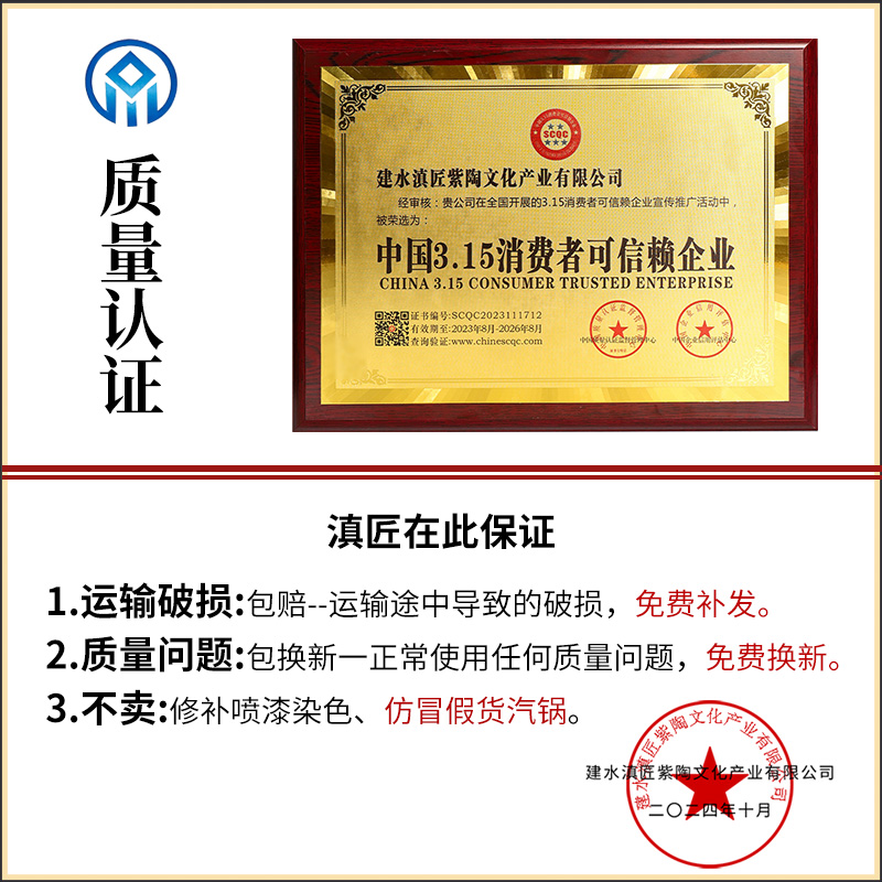 Steamer Pot Jinshui Flagship Store for Home Use, Yunnan Multi-Layer Purple Pottery for Steaming Chicken