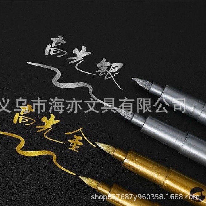 Soft Tip Metal Pen Gold and Silver Paint Pen Marker Pen DIY Signature Pen Non-Fading Waterproof Invitation Pen Colorful