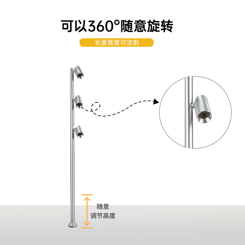 Multi-Head Pole Lamp Display Cabinet Jewelry Lamp Clock Jewelry Counter Lamp Museum Cabinet Spotlight Museum Spotlight