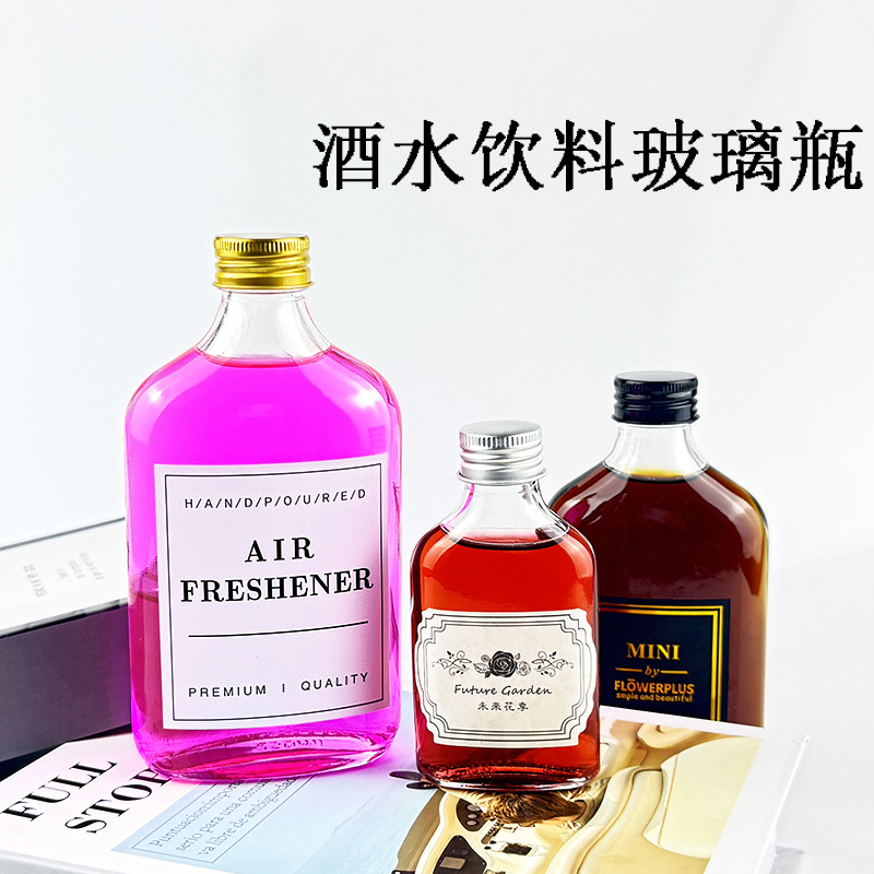 in stock wholesale 50ml small wine bottle beverage wine glass bottle oblique shoulder flat square juice bottle milk tea cold extract coffee bottle