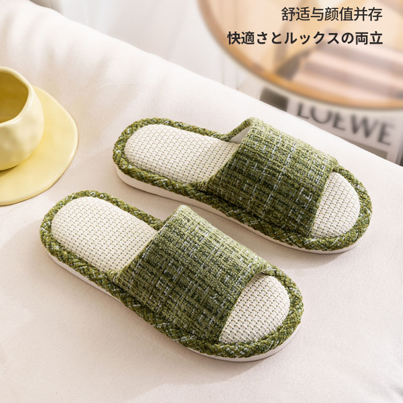 Summer Japanese Style Linen Slippers for Women New Style Small Fragrance Home Slippers Household Four-Season Silent Home Slippers Indoor