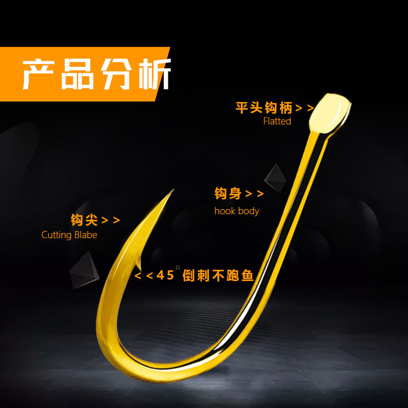 Iseny Stingless Bulk Gold Black Fish Hook Bulk Big Blast Hook Bionic String Hook Fishing Gear Wholesale