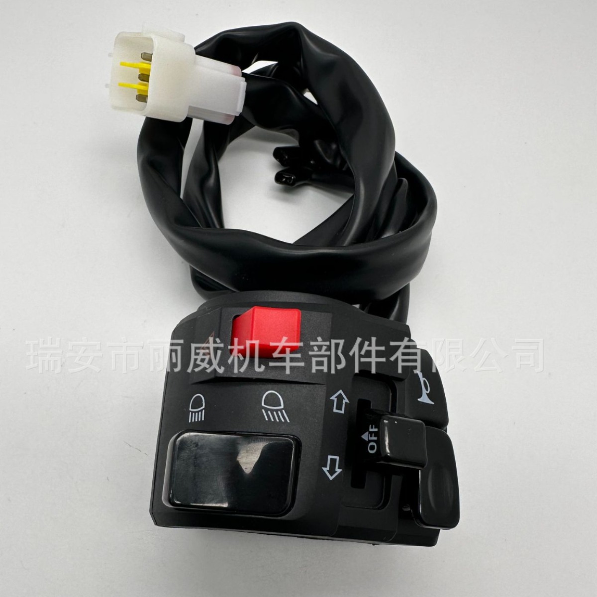 Cross-border modified motorcycle Huanglong switch 1130 left dimming warning overtaking steering horn switch assembly