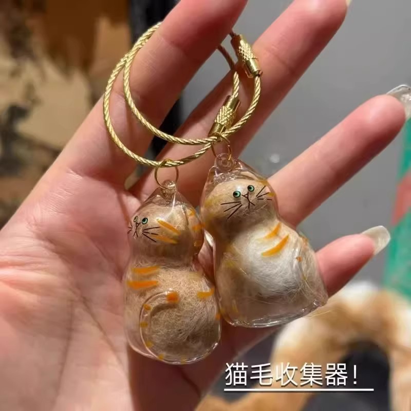 Transparent Cat Hair Storage Pendant Pet Hair Three-Color Keychain Collector Kitten Pendant British Short Tabby