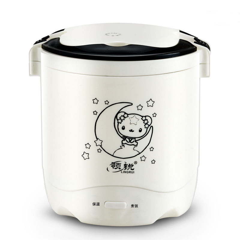 Factory Direct Sales Multifunctional Mini Rice Cooker for 1-2 People Heating Small Rice Cooker Household Portable Sales Gift