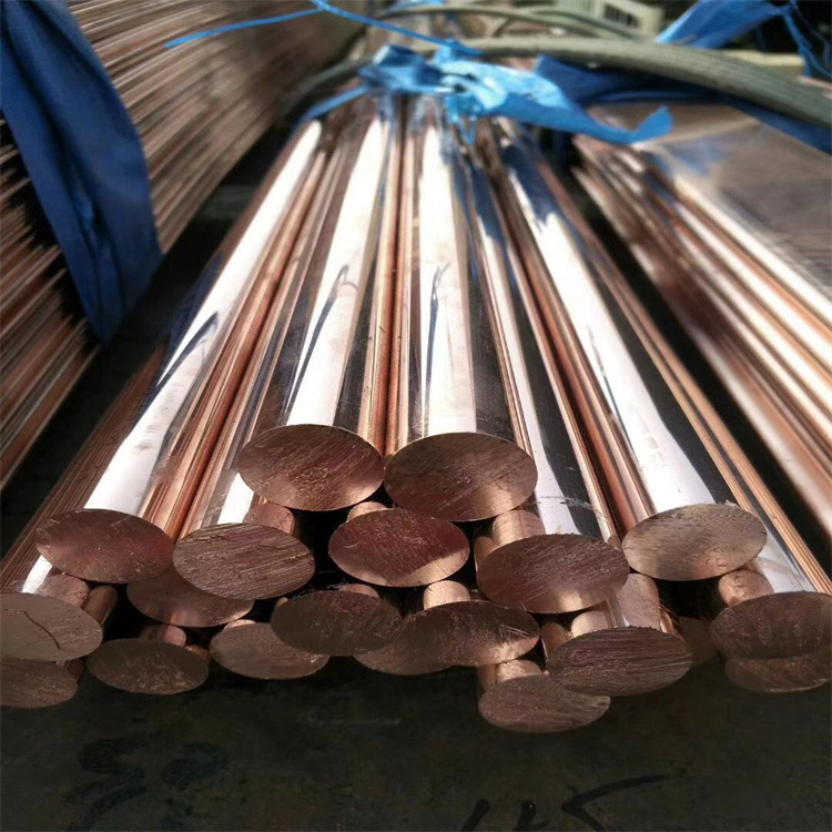 T2 Copper Rod 250 80 75 60 120 150 Copper Rod Spot Sales, Any Size Can Be Cut