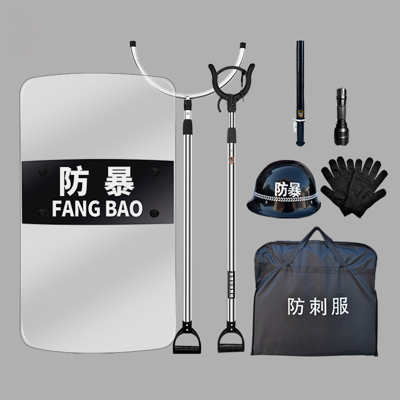 Противоактивные дубинки, охранное оборудование, противоактивные шлемы, резиновые дубинки, взрывозащитные щиты, стальные вилки, колюще-режущая одежда, фонарики, противоактивные костюмы