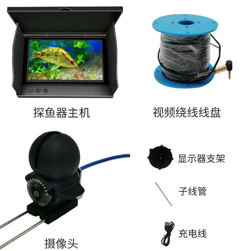Underwater Fish Finder Camera with Temperature Sensing, Deep Anchor Fishing Visual Camera Probe, Deep Water Fish Finder, High-Definition Wide-Angle