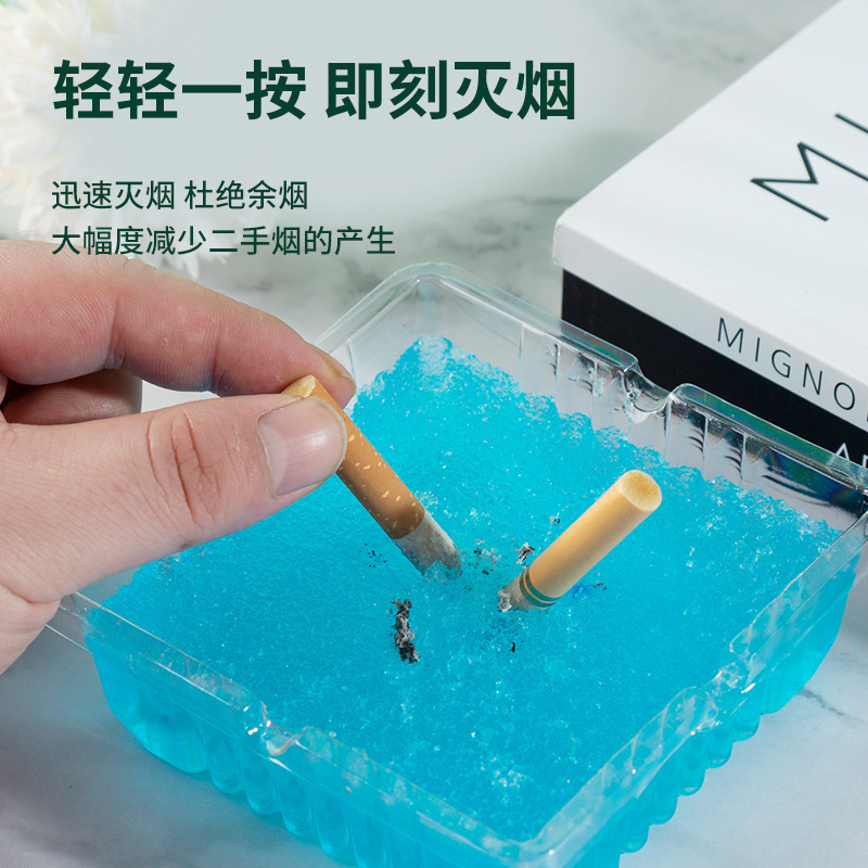 Disposable Ashtray, Household Environmental Protection, Anti-Fly Ash, Office Cleaning, Smoke and Sand Removal, Fashionable Lazy Person's Smoke Removal Ashtray