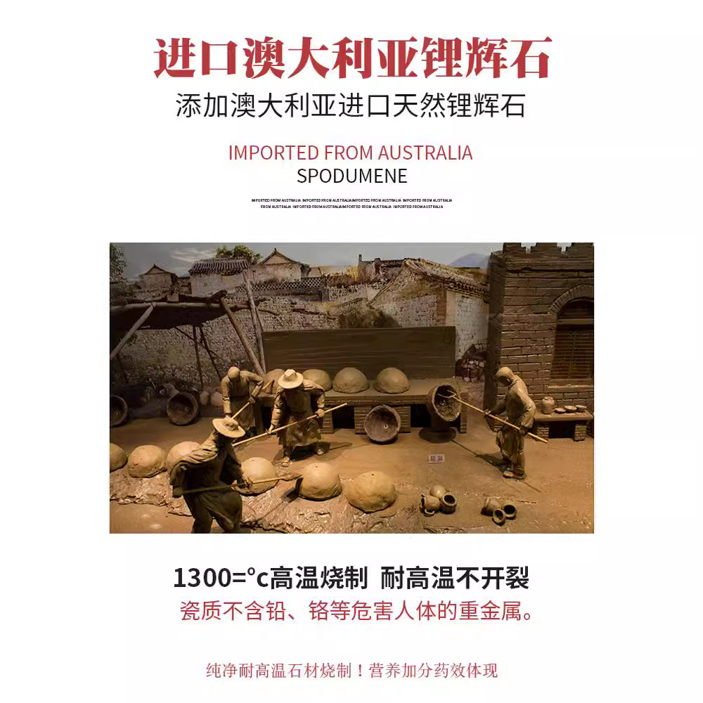 Decoction Pot Traditional Chinese Medicine Old-fashioned Chinese Medicine Pot Gas Open Fire Chinese Medicine Pot Household Ceramic Casserole Health Preservation Soup Stew Medicine Pot