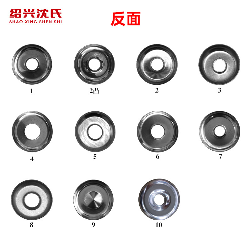 Press wire sheet stainless steel textile tension sheet groove drum machine winding drum warper tension plate Tension clamp tension plate