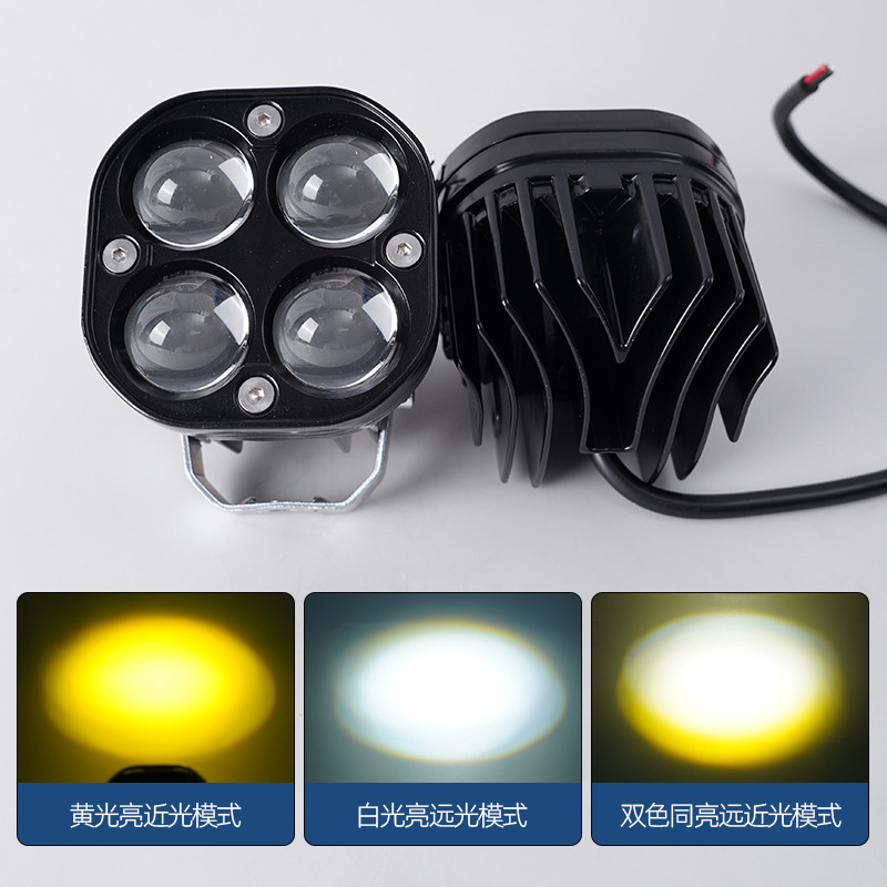 Светодиодный прожектор для мотоцикла с модификацией, четырехлистный клевер, двухцветный, 3 дюйма