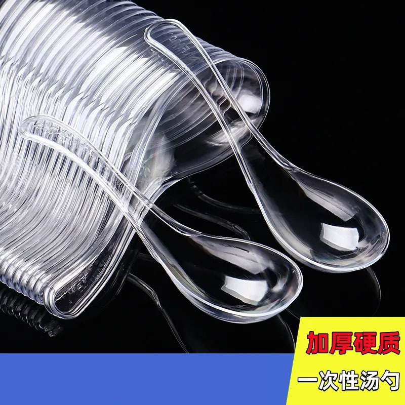 Прозрачная одноразовая ложка 808, оптовая продажа, упаковка на вынос, утолщенная пластиковая ложка для фастфуда
