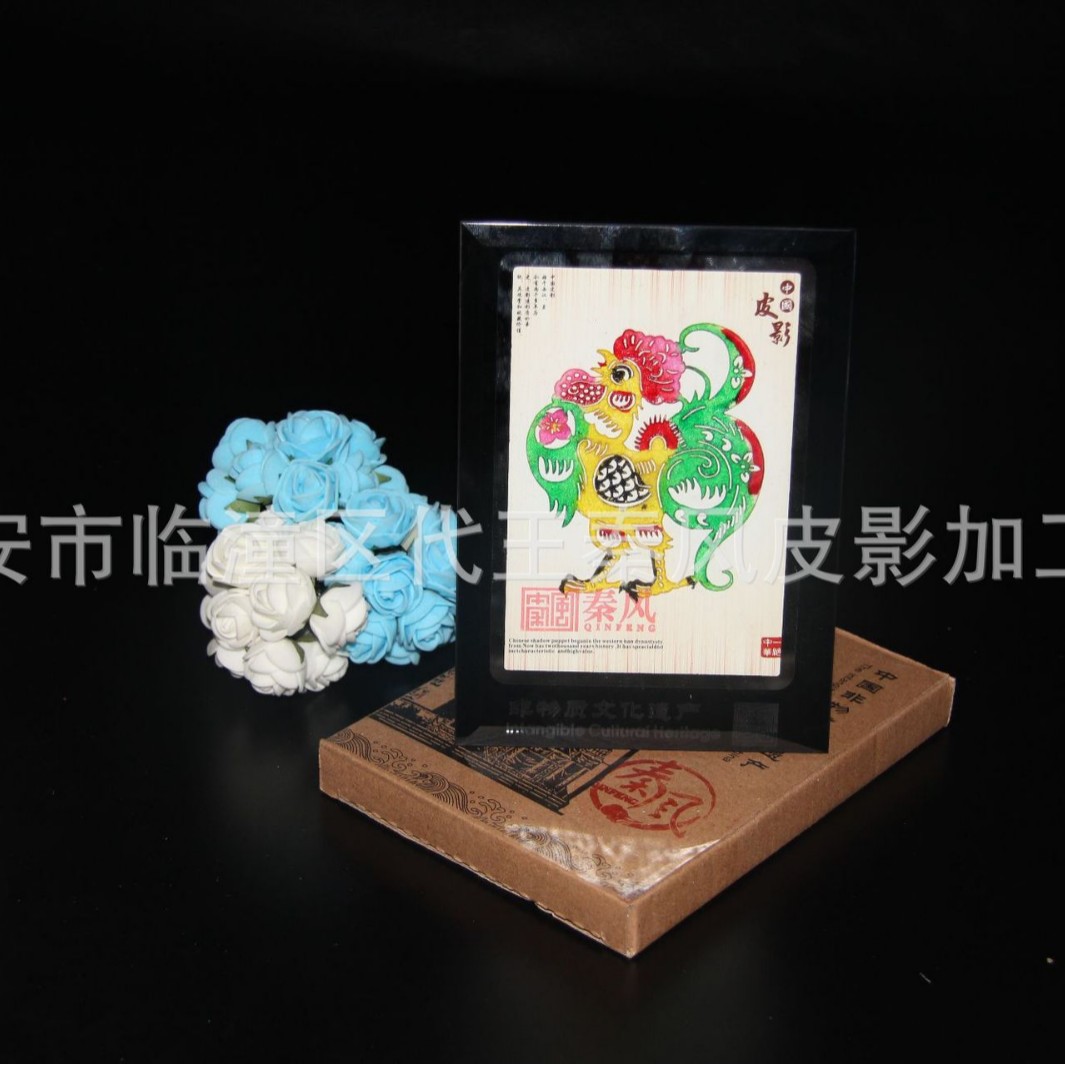 Shadow Puppet Small Crystal Frame Traditional Twelve Zodiac Shadow Puppet