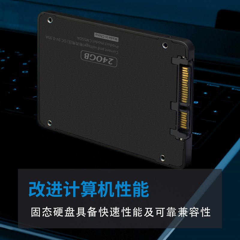 Ssd Solid State Notebook Desktop 128g 256g 512g Computer Solid State Drive 2.5inch Sata Port