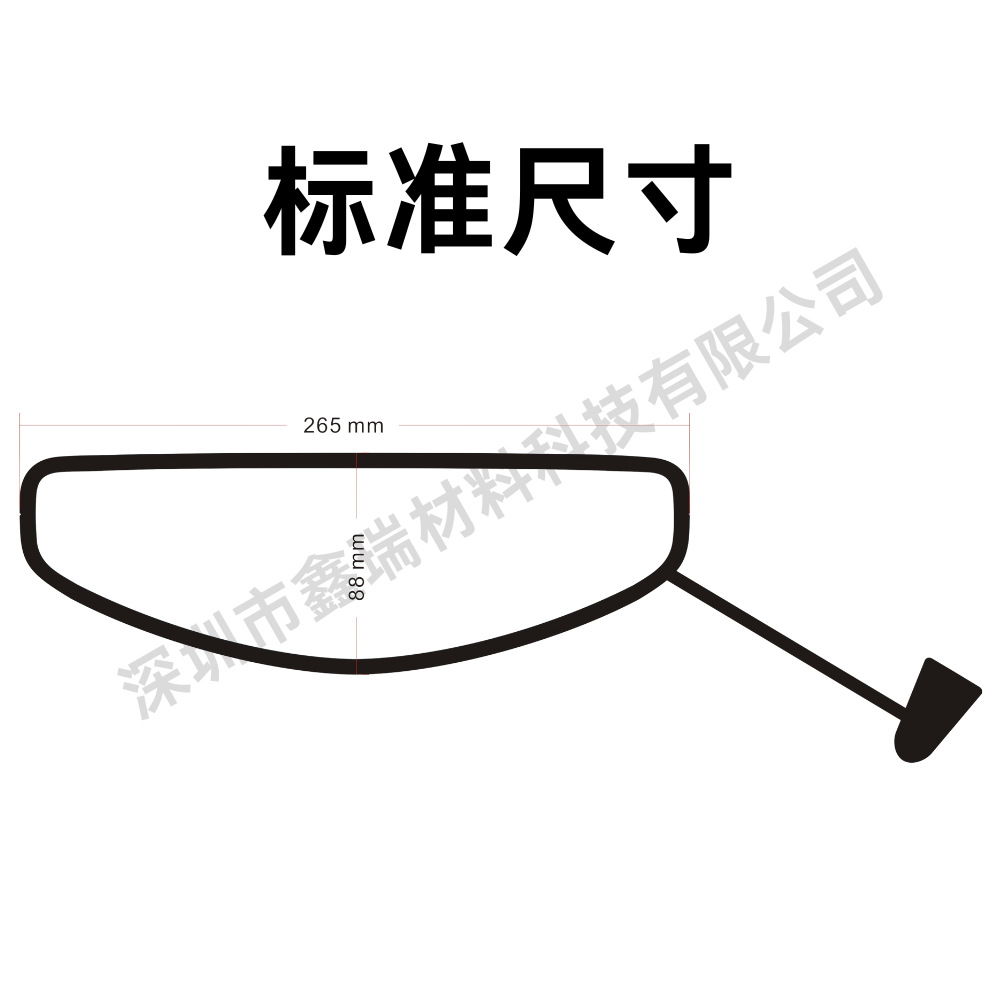 Cross-Border Hot Selling USB Electric Heating Defrosting Anti-Fog Patch Mask Helmet Universal Heating Helmet Visors