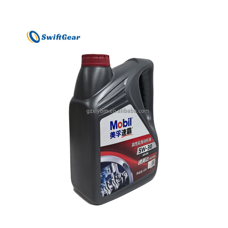 Mobil Speedmaster Engine Oil 5W-30 Sl Grade 4 Liters Agent Genuine Licensed Automotive Engine Lubricant