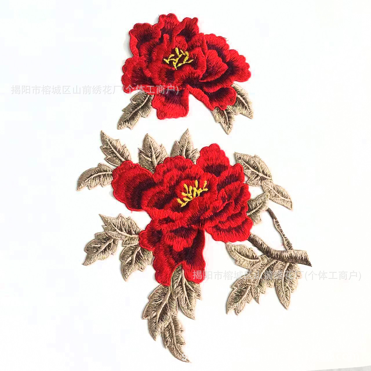 Mountain Embroider Water-Soluble Embroider Cloth Patch Peony Flower Combination Cheongsam Patch Repair Subsidy Patch Clothing Accessories