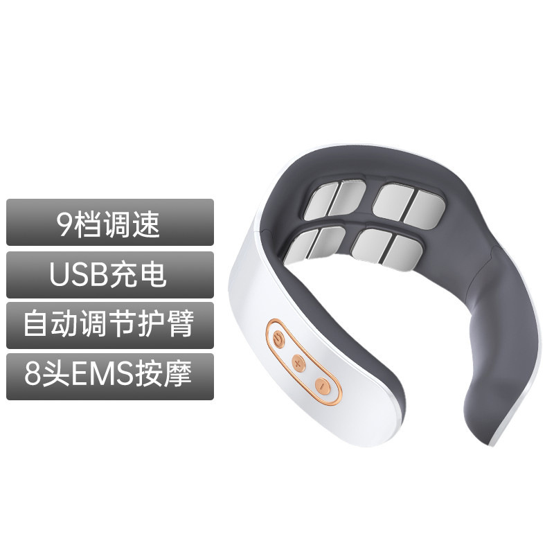 Konka Cervical Spine Massager Neck Massager Multifunctional Spine Neck Shoulder and Neck Hot Compress Strong Vertebra Physiotherapy Neck Protector