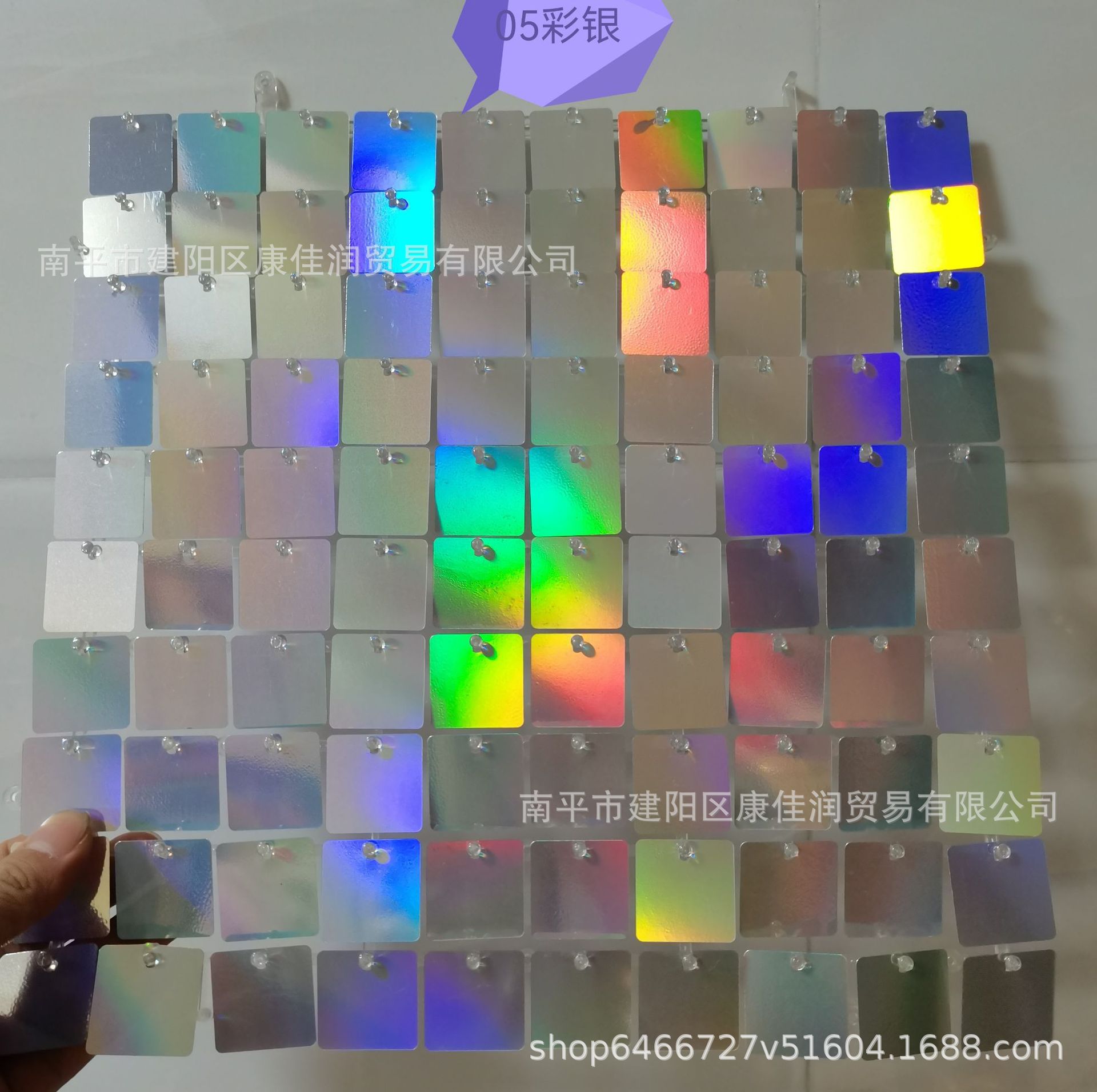 Pneumatic plate pneumatic buckle wedding decoration buckle pneumatic buckle white bottom plate sequin background wall