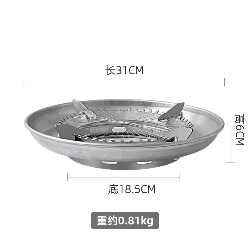 Gas Stove with High Flame for Home Use, Single Accessory Fireproof Ring, Double Natural Gas Special Cover Bracket, Liquefied Gas Stove Tabletop Stand