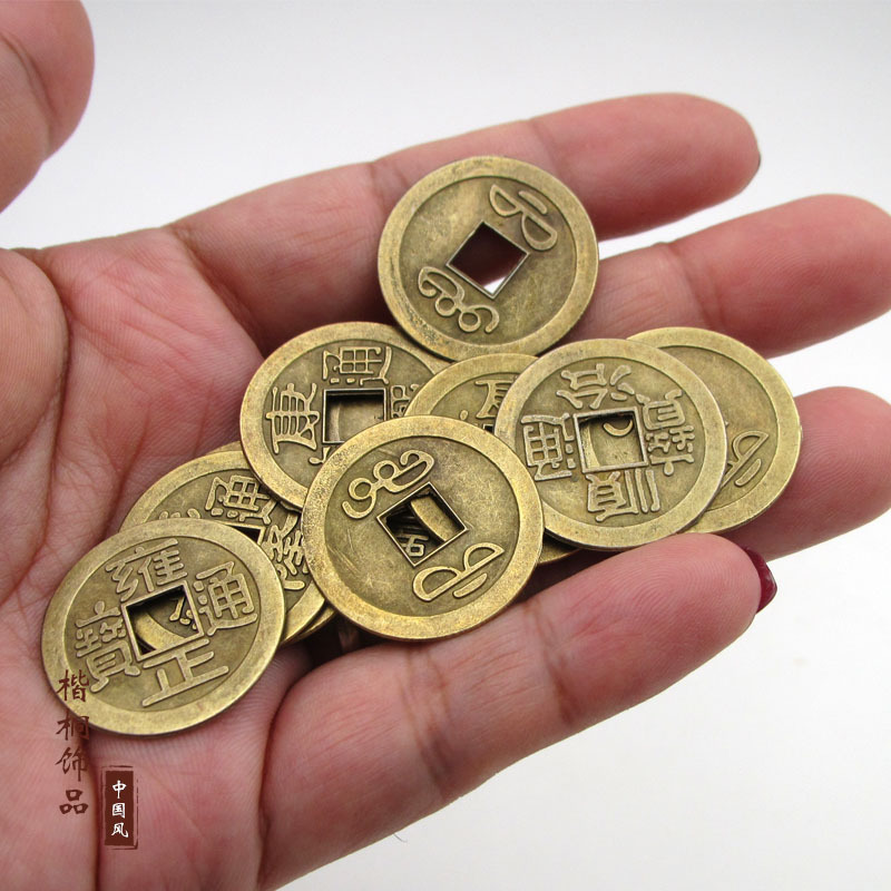 Alloy copper money thin five emperor copper money ancient copper money wholesale