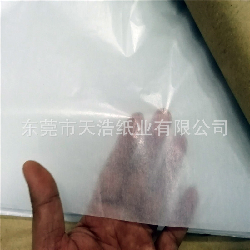 White Translucent Wax Paper Moisture-Proof Paper Grease-Proof Paper Wax Paper Food Packaging Oil Wax Paper Oily Paper