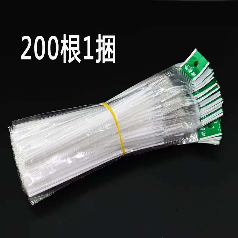 Manufacturer Wholesale Special Straw Brush for Kidsren's Bottles and Water Kettles, Plastic Straw Brush with Packaging, Bottle Cleaning Brush