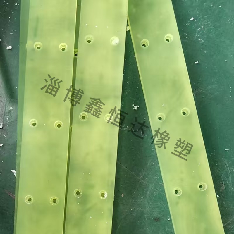 Polyurethane Board Cutting and Punching Processing Pad Beef Tendon Board Oil-Resistant Pu Rod Wear-Resistant Shock-Absorbing Buffer Engraving Excellent Glue