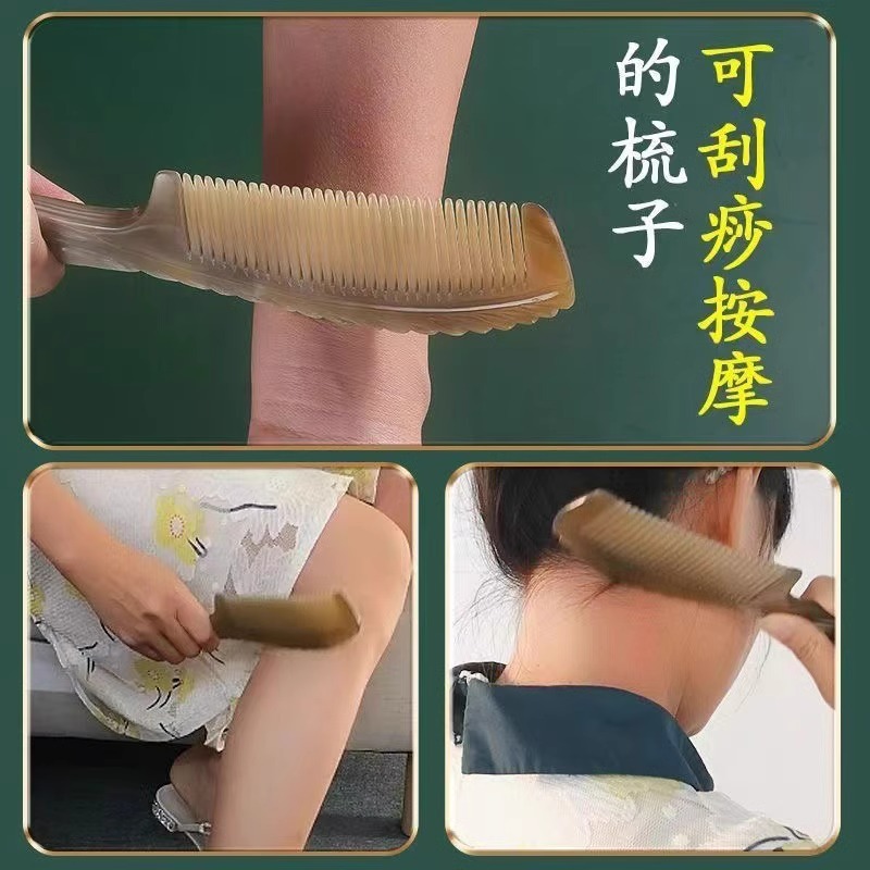 Beef Tendon Comb Strong and Durable Anti-static Thickened Large Massage Comb Special Natural Hair Comb for Long Hair