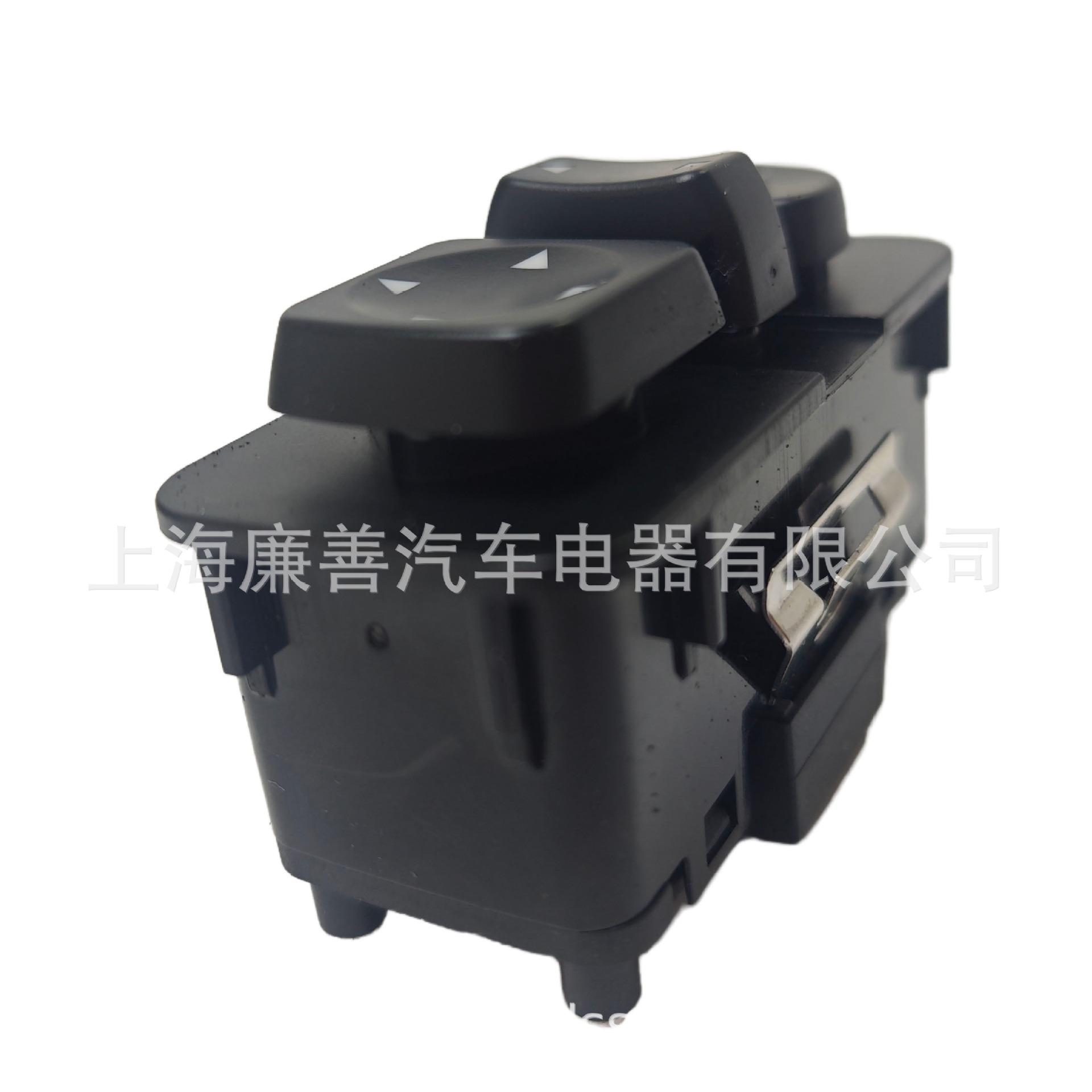 In Stock 577.75636, Q276016001, Fast Delivery, Suitable for Peterbilt Window Heating Switch