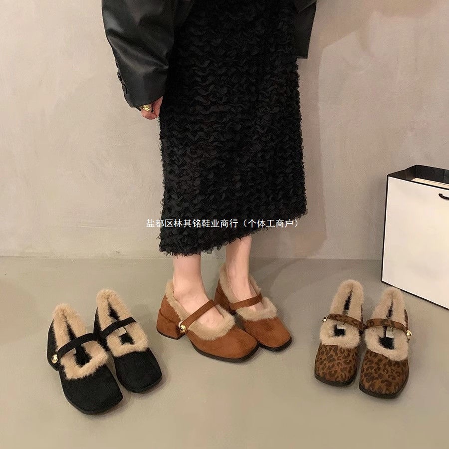 French Thick Heel Fleece-Lined Elegant Mary Jane Shoes for Women 2025 Autum New Retro Leopard Print Fur Toe Half Slippers