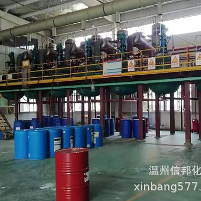 Auxiliary Agent electrophoresis paint matching solvent dispersion fast paint swimming electrophoresis pretreatment metal surface treatment agent