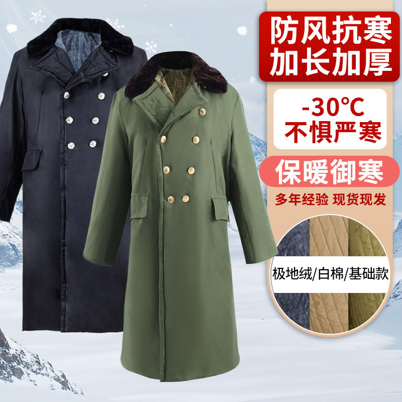 Хлопковое пальто для мужчин, удлиненное, утолщенное, велюровое, утепленное пальто, защита от холода до минус 40 градусов, зеленое хлопковое пальто