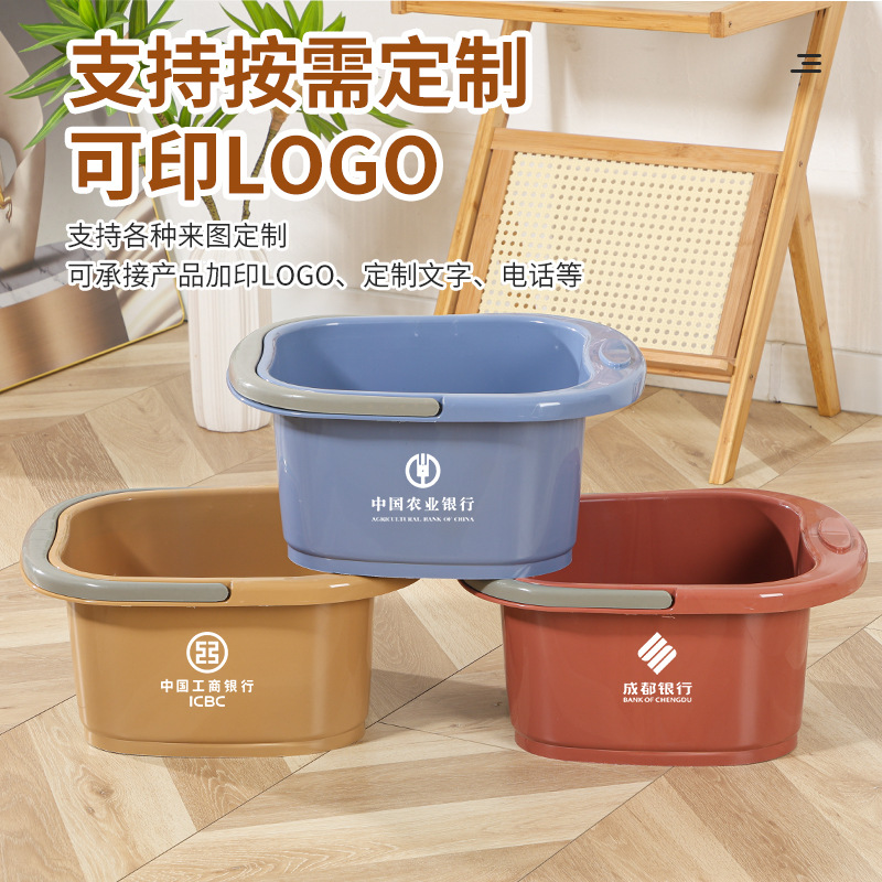 Plastic Footbath Four-Wheel Massage with Roller Portable Footbath Student Dormitory Home Advertising Printed Footbath Bucket