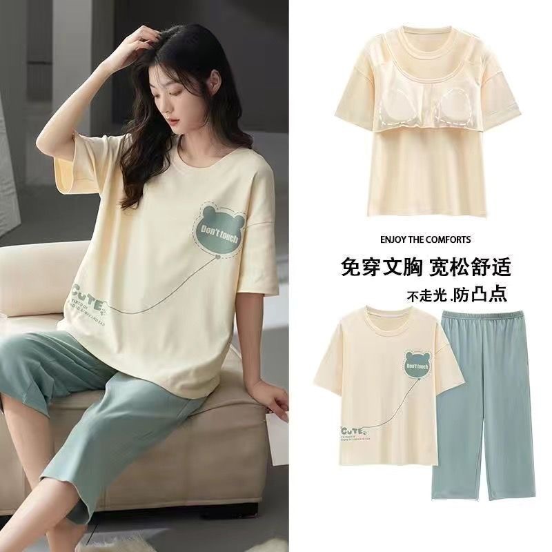 Women's Pajamas with Chest Pad for Summer 2025 New Arrival Thin Short-sleeved Capri Pants Korean Plus Size Home Clothes suit